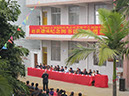 lib11