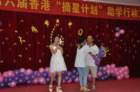 image00095_small.jpg