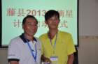 image00074_small.jpg