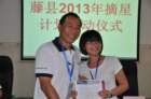 image00080_small.jpg