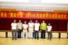 dsc01195_small.jpg