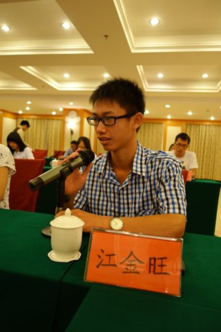 dsc01251.jpg