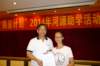 dsc01265_small.jpg