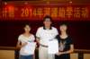 dsc01270_small.jpg