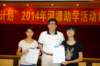 dsc01271_small.jpg