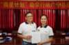 dsc00015_small.jpg