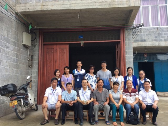 2015_MaShan_HomeVisit