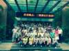 img20150922wa0005_small.jpg