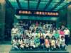 img20150922wa0008_small.jpg