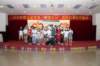 img_5066_small.jpg