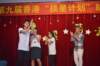dsc_0335_small.jpg