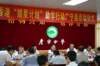 image00008_small.jpg