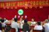 image00009_small.jpg