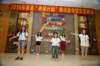 image00475_small.jpg