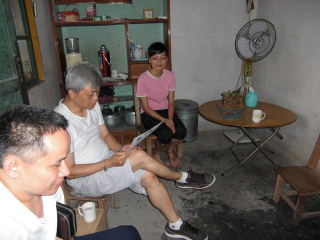 CIMG0520