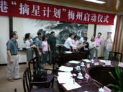 P1040359