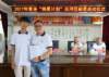 dsc03688_small.jpg